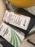 【原研药】埃美丁 富马酸依美斯汀滴眼液 5ml:2.5mg/盒 2盒装 实拍图