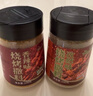云山半烧烤撒料三种口味（香辣味+孜然味+原味）500g*3罐组合装 实拍图