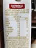 豆本豆唯甄红枣豆奶 250ml*24盒/箱2.3g植物蛋白饮料儿童营养学生早餐奶 实拍图