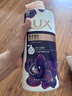 力士（LUX）依兰香沐浴露 幽莲魅肤馥郁香氛精油沐浴乳1000g 持久留香 实拍图