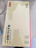 京东京造 一次性手套 食品级加厚TPE手套 龙虾烧烤露营家用餐饮【150只】 实拍图