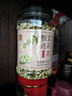 贡苑花草茶 茉莉花苞105g/罐 横县原产茉莉花茶干花蕾养生茶叶泡水喝 实拍图