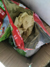 永和豆浆经典好味道 豆奶粉 510g*2包（可冲34杯）早餐燕麦片搭档速溶冲饮 无添加蔗糖豆奶粉510g*2 实拍图