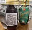 琅尼斯（Langnese）德国原装进口森林蜂蜜500g早餐牛奶麦片伴侣冲饮天然黑色低甜树蜜 实拍图