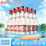 汾酒红盖玻汾 清香型白酒 42度 475mL*12瓶 原箱装 实拍图