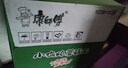 康师傅 方便面 经典鲜虾鱼板桶面102g*12 泡面整箱速食 方便食品 实拍图