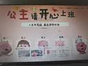 保宁（B&B）婴幼儿洗衣皂宝宝专用尿布肥皂新生儿内衣内裤留香去污洗护皂200g 实拍图