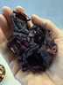 陈一凡 洛神花茶70g 大朵精选新鲜干玫瑰茄 云南玫瑰花茶 实拍图