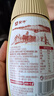 蒙牛每日纤维燕麦奶原味谷物浓浆250ml*6瓶 膳食纤维新老包装送礼礼盒 实拍图