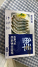 鲜京采 50/60厄瓜多尔白虾 去冰净重3.3斤 82-99只/盒 实拍图