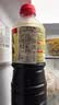 万字浓口酱油【特级生抽】1L 日本进口 寿司刺身酱油调料 实拍图