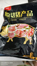 双汇精品猪五花肉净重4斤冷冻带皮大五花猪五花烤肉猪肉烧烤食材生鲜 实拍图