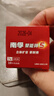 南孚7号电池16粒七号碱性聚能环5代适用血压计/燃气表/遥控器/电子秤/挂钟/无线鼠标/计算器/玩具等 实拍图
