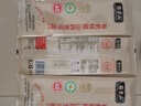 张宝山面条 有机铁棍山药龙须挂面300g 怀山药线面细面可做凉面拌面 实拍图