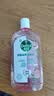 滴露（Dettol）衣物消毒液自然香氛洗衣除菌液 除螨除异味去汗臭48h留香1000ml*1 实拍图