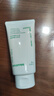 悦诗风吟（innisfree）绿茶洗面奶150g*2氨基酸泡沫男士女士控油清洁保湿七夕送女友礼物 实拍图