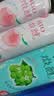 锐澳（RIO）预调酒 鸡尾酒 冰饮果酒甜酒 微醺组合装 330ml*10+赠强爽8度*2罐 实拍图
