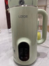 LOTOR徕多豆浆机迷你破壁机粮家用小型全自动轻音免滤免洗免煮榨汁米糊婴儿辅食机1-2人2025新款 【店长推介】 0.66L 绿色升级款 实拍图