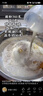 双枪（Suncha）硅胶揉面垫食品接触级擀面垫 加厚和面烘焙案板防滑40*60 实拍图