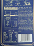 三只松鼠每日坚果孕妇健康混合干果果仁零食礼盒休闲食品节日送礼坚果礼盒 【7种坚果】100%纯坚果仁每日坚果750g 实拍图