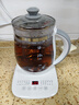 九阳（Joyoung）0胶水养生壶玻璃花茶壶可拆卸茶篮 定制12大功能 煮茶器恒温冲奶电热烧水壶1.5L WY155 实拍图