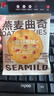 西麦蔓越莓燕麦饼黄油曲奇饼干100g 休闲零食早餐下午茶 实拍图