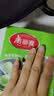 美丽雅 零食密封袋收纳袋 双重密封袋 密实袋防水防潮袋 家用厨房保鲜袋 食品级中号+大号【共80只】 实拍图