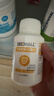 SEEDBALL公共洗衣机消毒片次氯酸钠泡腾片洗地机拖地母婴衣物游泳池消毒液 实拍图