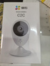 萤石（EZVIZ）C2C 1080P摄像头 个 无线智能网络摄像头 wifi远程监控摄像头 红外高清夜视  实拍图