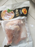 正大鸡全腿4斤（约4-6个）鸡腿烧烤鸡肉鸡腿肉低脂生鲜烤鸡大腿 实拍图