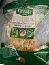 珍锦荟古田银耳100g 易出胶 银耳羹 莲子百合冰糖红枣 火锅食材 实拍图