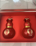 泸州老窖 福禄自在红 葫芦定制酒 浓香型白酒 52度 500ml*2瓶 礼盒装 送礼 实拍图