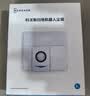 科沃斯（Ecovacs）配件集尘袋适用于（X1 系列型号,T10 OMNI ,T20系列）集尘袋*3【配件】 实拍图