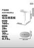米家小米手持挂烫机2 18g/min最大出汽量 小型蒸汽电熨斗熨烫机除皱熨斗便携可折叠MJGTJ02LF 实拍图