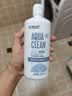 海昌隐形眼镜液水亮洁护理液500ml+120ml  护理液清洁杀菌除蛋白 实拍图