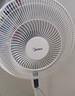 美的（Midea）风扇电风扇落地扇降温伴侣空调扇 小风扇落地式风扇空气循环风扇 桌面风扇台式立式台扇2026年新款 【遥控爆款】七叶广角强风 实拍图