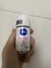 妮维雅（NIVEA）孙颖莎同款抑汗香体止汗露腋下干爽精华爽身走珠液50ml*2七夕礼物 实拍图