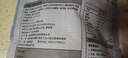 翔泰海南鲷鱼/罗非鱼排2斤5-7片去皮去刺轻食鱼片鱼类生鲜海鲜水产 实拍图