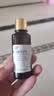 [天方] 盐酸氮芥酊50ml:25mg*30ml/盒 实拍图