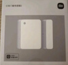 领普科技人在传感器ES3 智能联动雷达波加红外感应电池供电 已接入米家APP 实拍图