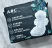 宝宝认知早教书幼儿识字卡片翻翻书儿歌弟子规三字经唐诗睡前故事 好玩的贴纸书随机1本 实拍图