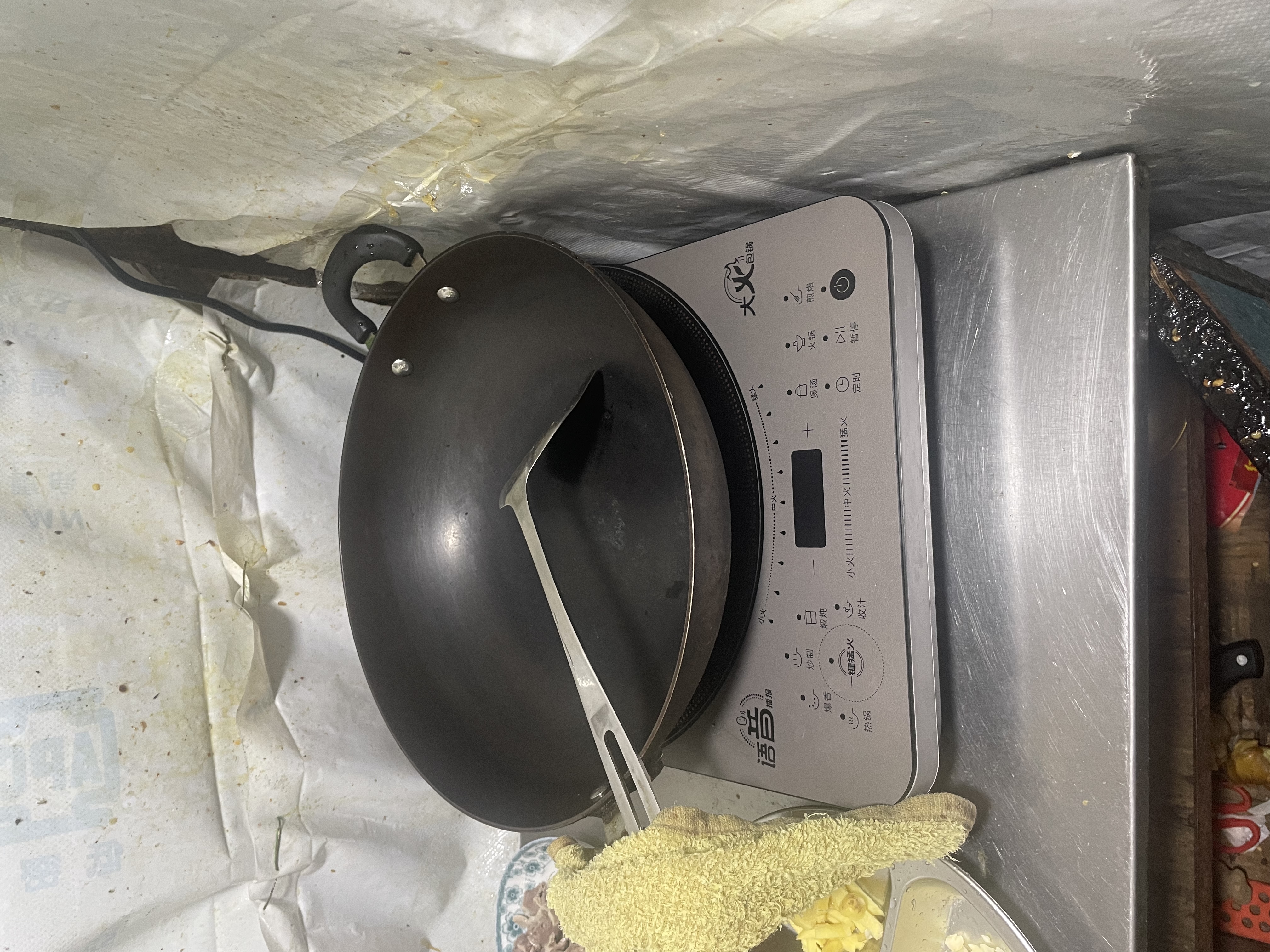 美的（Midea）电磁炉电磁炉家用2200W大功率多功能电炉火锅炉电磁灶加大面板耐磨易洁电火灶MC-CLC2215 实拍图