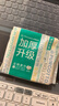 全棉时代加厚洗脸巾20抽*1包100%棉柔毛巾一次性20*20CM 实拍图