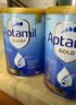 Aptamil爱他美（Aptamil）金装澳洲版DHA婴幼儿配方奶粉原装正品进口 3段 1罐 【新客0元试喝】 实拍图