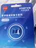 忆捷（EAGET）128GB TF（MicroSD）存储卡U3 C10 A1 V30 行车记录仪 安防监控摄像头专用高速内存卡 高度耐用卡 实拍图