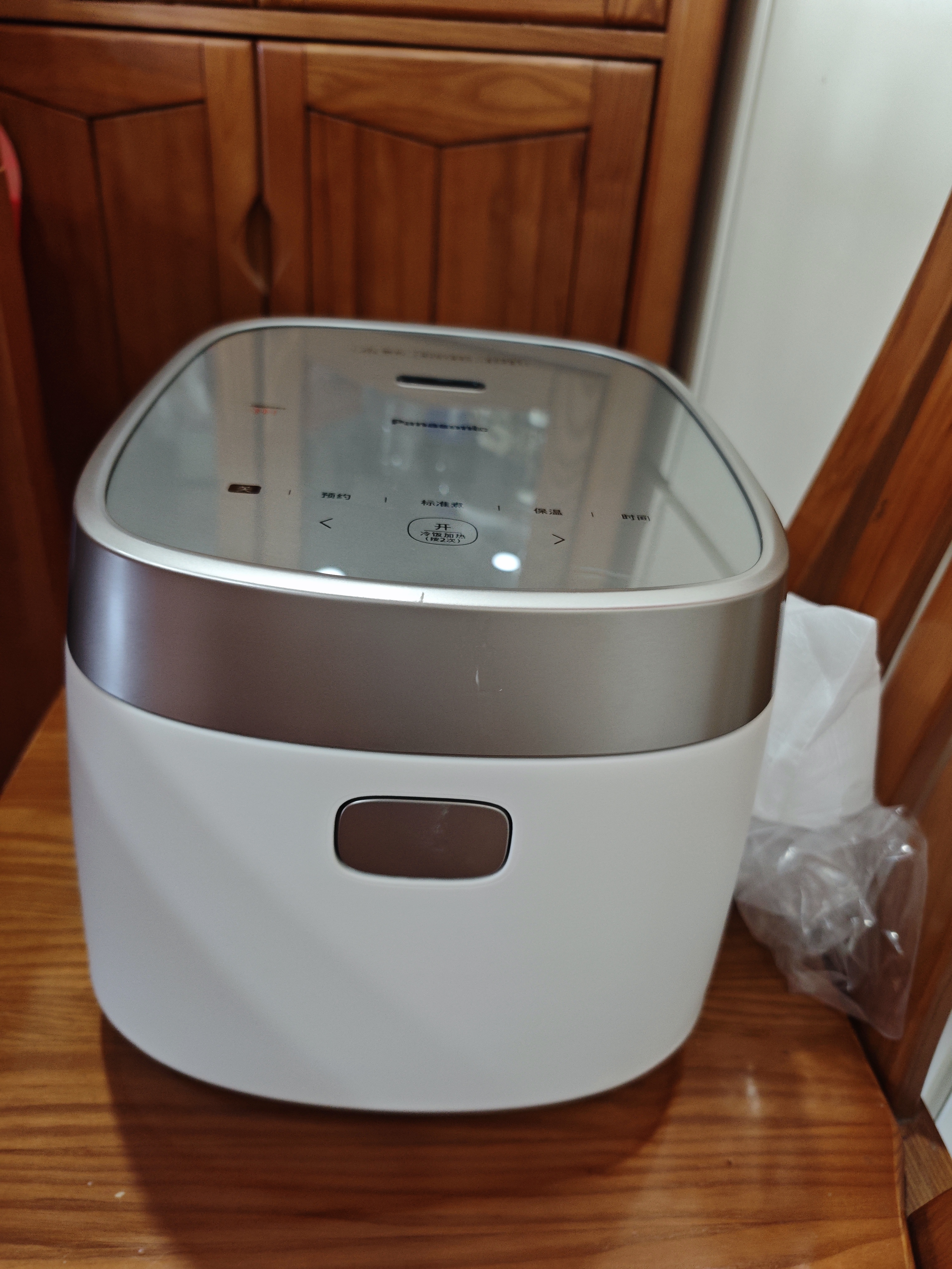 松下（Panasonic）【国家补贴】饭光光2.0电饭煲0涂层内胆IH加热家用不锈钢无涂层电饭锅4-5人4升SR-HNS152-W 实拍图