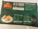 冻品先生 安井 天妇罗虾 230g 10枚/袋 油炸小吃方便菜 空气炸锅食材 实拍图