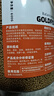 吉品红金鱼饲料草金锦鲤鱼粮食小型冷水观赏鱼专用颗粒通用喂鱼料600克 实拍图