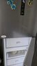 美的241升三门冰箱灰色小型风冷家用变频新国标一级能效租房以旧换新小冰箱MR-249WTPE【国家补贴】 实拍图