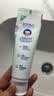高露洁（Colgate）专效抗牙结石脱敏牙膏（留兰+薄荷）120g*2护龈去口臭清新口气 实拍图